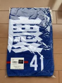 hoteinoppo様 リクエスト 2点 まとめ商品