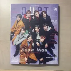 DUET 2024年2月号　特典付き　一冊