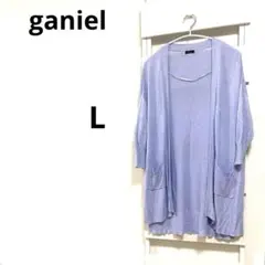 Item thumbnail for item 35f97614-4119-4638-ae4d-951caded85fa