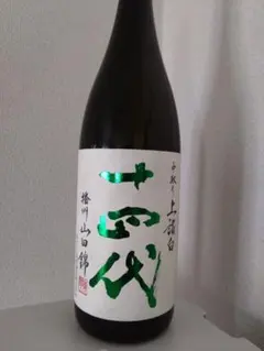 十四代　空瓶2本 十四代 七重二十貫720ml 空瓶2024 十四代 七垂