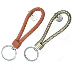 編み込みレザー キーホルダー 2色セット　レザー　革　鍵　おしゃれ　シンプル