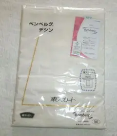 Item thumbnail for item 47748373-c750-46e2-a904-d21b334aab17