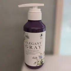 ELEGANT GRAY treatment 280g