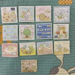 すみっコぐらし シール 13枚セット