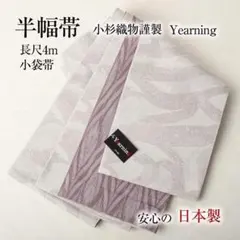 Item thumbnail for item e70e103d-c876-4cff-aac0-d5f566f2a15d