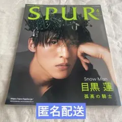 Item thumbnail for item 94650619-cbfa-4e2a-8bbe-eb5f4ee159f2