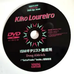 Item thumbnail for item 0d978789-3f59-4a3e-92fd-65eb6d9a9e93