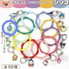 kouka様 リクエスト 2点 まとめ商品