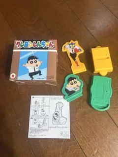 マクドナルド　ハッピーセット　クレヨンしんちゃん　アクションスライダー
