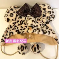 ディズニー ミニー ヒョウ柄 レオパード ファンキャップ ブラウン 茶色