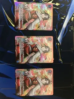 Vジャンプ2026年3月号 付録 ユニオンアリーナ キングダム 羌瘣 60枚 Vジャンプ2026年3月号 付録 ユニオンアリーナ キングダム 羌瘣 60枚