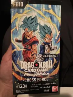 2026年最新】【未開封BOX】ドラゴンボール スーパーカードゲーム