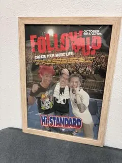 2026年最新】Hi standard ポスターの人気アイテム - メルカリ