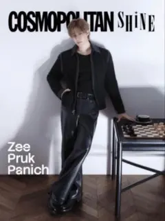 COSMOPOLITAN SHINE ZeePruk COVER A - メルカリ