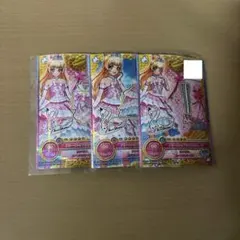 2026年最新】アイカツドリーミングプリンセスの人気アイテム - メルカリ