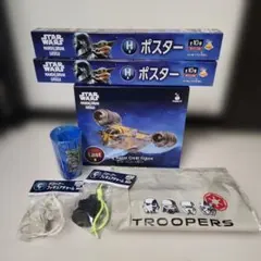 STAR WARS Happyくじ ラストワン賞 レイザークレスト C 賞D賞