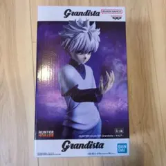 HUNTER×HUNTER Grandista キルア　BANDAIフィギュア