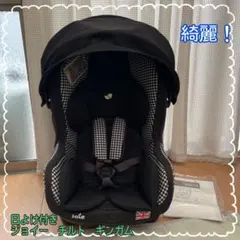 2026年最新】joie チャイルドシート チルト キャノピー付の人気