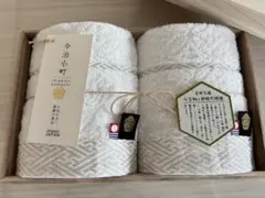 今治小町 フェイスタオル 2枚セット