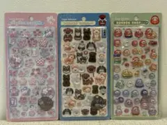 【正規品】ボンボンドロップシール　和柄　3枚セット