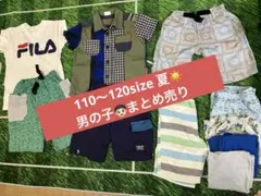 【110.120size】夏物　男の子服まとめ売り10着