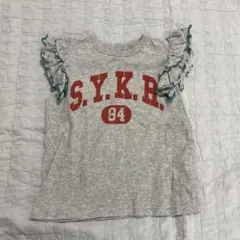 Item thumbnail for item f5abeb50-24c6-4f36-86a0-f91f6b813a02