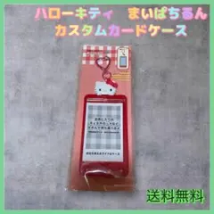 Item thumbnail for item deb1fd62-3a9a-4bc8-8f52-edb9a060a502