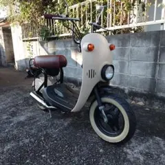 with one 電動自転車 デニムブルー - メルカリ