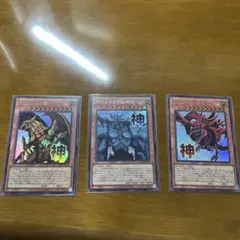 tom様 リクエスト 3点 まとめ商品