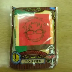 名探偵コナン SCARLET Evening Collection J賞 沖矢昴