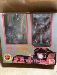 1/200scale MS-09RS RICK DOM SP-002