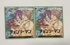 【2枚セット】チェンソーマン レゼ編 劇場版 入場者特典 ミニ色紙風カード