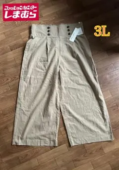 Item thumbnail for item 75b890d0-be3d-4166-8dfd-46ef96fd311c