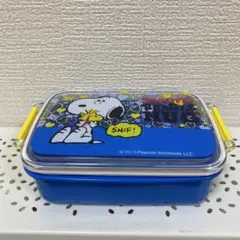 スヌーピー 弁当箱 ランチボックス ブルー【匿名配送】