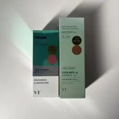 VT スキンケア セット