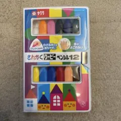 Item thumbnail for item 6ecd184d-9707-4407-9d17-8c2842b153b2