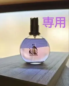LANVIN ランバン エクラドゥアルページュ オードパルファム 香水100ml