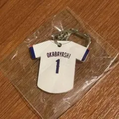 3/1～ 中日ドラゴンズ 岡林勇希 2026 ユニホーム型アクリルキーホルダー