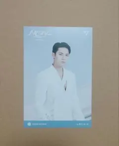 ミンギュ　ポストカード