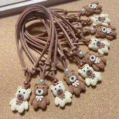 Belle様 リクエスト 4点 まとめ商品