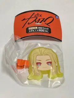 カリスマ テラ 前髪クリップ