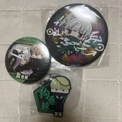 呪術廻戦 缶バッジ ラバーストラップ 狗巻棘