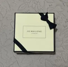 ジョーマローン　空箱