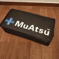 ムアツ　MuAtsu クッション　昭和西川