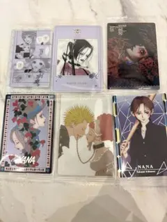 矢沢あい　ツインウエハース