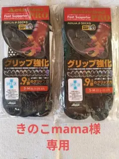 Item thumbnail for item 3ba65fa4-360f-47ac-9f3b-76e36de46f9b