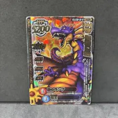 Item thumbnail for item 5dd20b93-499e-44bb-8767-f2cb1020ccc0