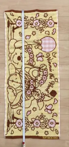 Winnie the Pooh タオル