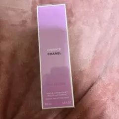 CHANEL シャネル チャンスオータンドゥルモイスチャー ミスト