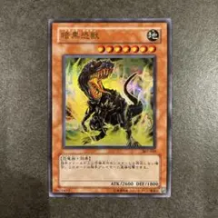 user_9a28b9fe様 リクエスト 4点 まとめ商品